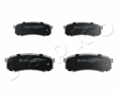 Колодки гальмові дискові задні Toyota Land Cruiser/Mitsubishi Pajero IV JAPKO 51210