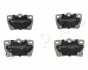 Колодки гальмові дискові задні Chery Tiggo 1.6 (10-14),Toyota Rav 4 ii 1.8 (00-05) JAPKO 51256 (фото 1)
