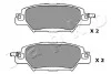 Колодки тормозные задние Mazda CX-5 2.0/2.2D/2.5 (11-) JAPKO 51318 (фото 2)
