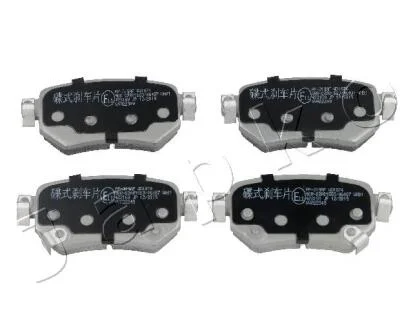 Колодки гальмівні задні Mazda 6 (GJ, GH) (12-) JAPKO 51319