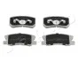 Колодки гальмові дискові задні Mitsubishi Lancer, Outlander (08-)/JEEP Compass Citroen C4 (10-)/Dodge Caliber (06-) JAPKO 51505 (фото 1)