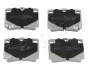 Колодки тормозные задние Mitsubishi Pajero Sport I, II, III JAPKO 51592 (фото 1)