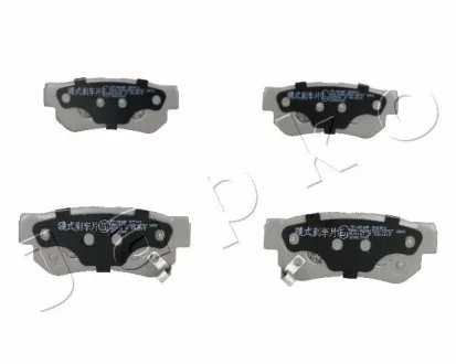Колодки гальмівні задні дискові Hyundai Santa Fe II (06-12), Elantra 1.6 (05-11)  JAPKO 51H04