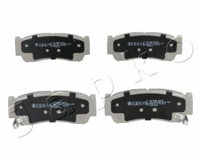 Колодки гальмові дискові задні Hyundai Santa Fe II 2.2 CRDi-2.7 (06-12), H-1 2.4, 2.5 D (97-08) JAPKO 51H08