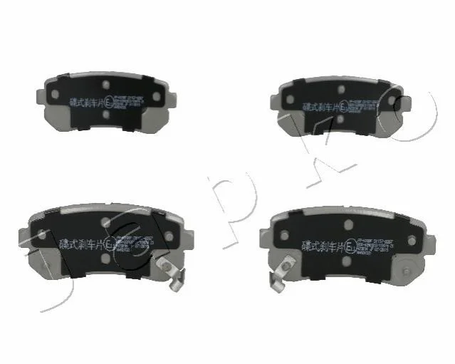 Колодки гальмові дискові задні Hyundai i20, I30, IX35/Kia Ceed, Sportage (04-) JAPKO 51K09 (фото 1)