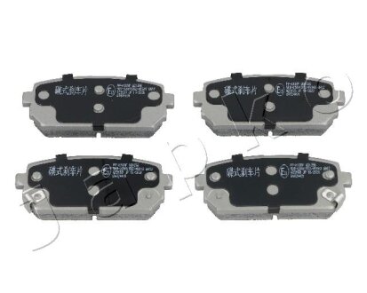 Гальмівні колодки дискові зад. Carens III 06- JAPKO 51K10