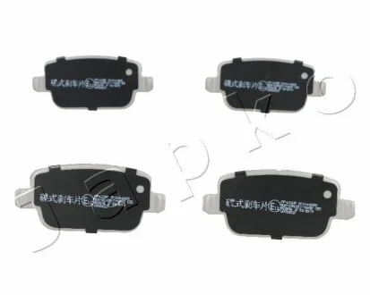 Гальмівні колодки дискові зад. Focus II 09-/Galaxy 06-/Kuga 08-/Mondeo IV 07-/S-Max 06-, (TRW) JAPKO 51L03