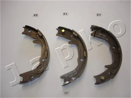 Колодки тормозные стояночного тормоза Mitsubishi Outlander, Pajero, Lancer (99-13) JAPKO 55507