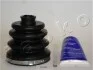 Пыльник Шрус внутренний Mazda Mpv 3.0 (95-99)/Nissan Primera, Almera 1.6 (91-98)/Honda Civic V 1.6 (91-95) JAPKO 63005 (фото 1)