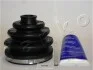 Пыльник ШРУС наруж. Honda Accord, Civic/Nissan Maxima, Terrano, Pick Up/SsanYong Korando (93-11) JAPKO 63009 (фото 1)