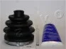Пыльник Шрус Kia Shuma 1.5 (96-98),Nissan Primera traveller 1.6 (91-98) JAPKO 63016 (фото 1)