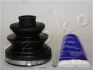 Пыльник Шрус внутр. Kia Sportage 2.0 (94-99)/Mazda 323, 626 2.0 (80-98)/Mitsubishi Pajero, L200, L300, L400 JAPKO 63081 (фото 1)