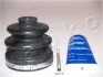Пыльник шруса внутр. 25x77x88 Hyundai Tucson 2.0-2.7 -2.0crdi (04-10) JAPKO 63277 (фото 1)