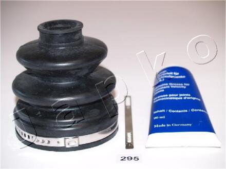 Пильовик ШРКШ внутр. (27х97х83) CARNIVAL II 01-06 JAPKO 63295