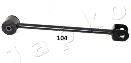 Важіль задн. (знизу/попереду) Nissan X-Trail 01-13 JAPKO 71104