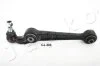 Рычаг подвески передний нижний Mazda GG (02-) JAPKO 71304 (фото 1)