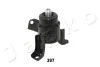 Подушка(опора) двигателя Mazda 6 02-08 2.3 JAPKO GOJ397 (фото 1)