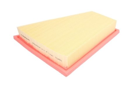 Фильтр воздушный JC PREMIUM B2B050PR