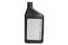 Масло трансмиссионное ATF Chrysler Mopar ATF+4 MS-9602-F, 0,946л. JEEP/CHRYSLER/DODGE 68218057AA (фото 2)