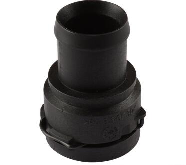 Фланець системи охолодження VW T5 2.5 TDI/ Caddy III 1.6/2.0 TDI/i JP GROUP 1114512600