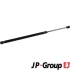 Амортизатор багажника Skoda Rapid JP GROUP 1181215900 (фото 1)