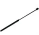 Амортизатор багажника Kadett E -91 хетчбек (550/220mm 410N) JP GROUP 1281200500 (фото 1)