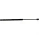 Амортизатор багажника Mercedes C-Class (W204) JP GROUP 1381202300 (фото 1)