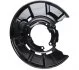 Захист тормозного диска задн. BMW 3 (E90/F30/E91/F31/E93/E92) 06-19 Пр. JP GROUP 1464302380 (фото 1)