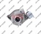Турбина двигателя JRONE 8G22300034 (фото 4)
