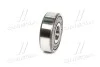 Подшипник шариковый d>30 JTEKT (Koyo) 63012RSCM (фото 4)