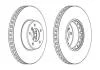 Гальмівний диск пер. BMW 5 (E60/E61)/6 (E63/E64) 01-10 (348*77) Jurid 563045JC-1 (фото 1)