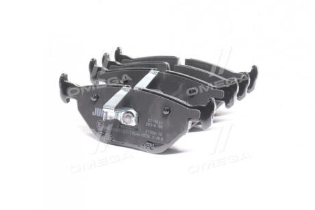 Гальмівні колодки зад. BMW 3 (E46)/SAAB 9-5/ROVER 75 96-09 (ATE) Jurid 571960J