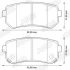 Гальмівні колодки зад. Hyundai Accent/Kia Rio/Ceed 05- (mando) Jurid 572590J (фото 2)