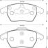 Гальмівні колодки пер. Citroen C4/Peugeot 207/208/307/308/Jetta IV 07- Jurid 573134J (фото 1)