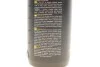 Средство для очистки тканевой обивки и ковров / VELOR PRO 1L K2 D5031 (фото 2)