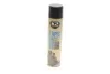 Средство для очищения тканей / PERFECT TAPIS 600ML AERO K2 K206 (фото 1)
