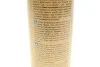 Засіб для очищення тканин з щіткою/ TAPIS 600ML AERO + BRUSH K2 K206B (фото 3)