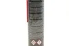 Засіб для полегшення відкручування болтів / PRO VULCAN 500ML K2 W115 (фото 3)