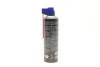 Засіб для полегшення відкручування болтів / PRO VULCAN 500ML K2 W115 (фото 4)