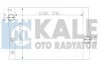 Радиатор охлаждения Bmw X5, X6 Kale 342235 (фото 1)