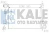 Радиатор охлаждения Hyundai Accent Iv, Veloster - Kia Rio Iii Radiator KALE OTO RADYATOR Kale 342285 (фото 1)