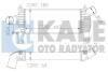 Інтеркулер Nissan Navara (07-), Pathfinder (05-) 2.5 dCi OTO RADYATOR Kale 342355 (фото 1)