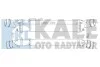 Радиатор интеркулера AudI A4, A5, A6, A7, A8, Q5, Porsche Macan KA Kale 342400 (фото 1)
