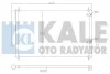Радиатор кондиционера Toyota Auris, Auris Touring Sports, Avensis KALE OTO RADYATOR Kale 342595 (фото 1)