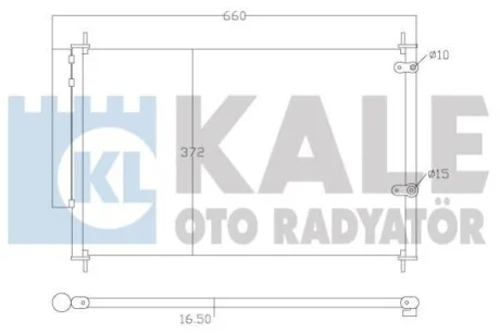 Радиатор кондиционера Toyota Auris, Auris Touring Sports, Avensis  KALE OTO RADYATOR Kale 342595