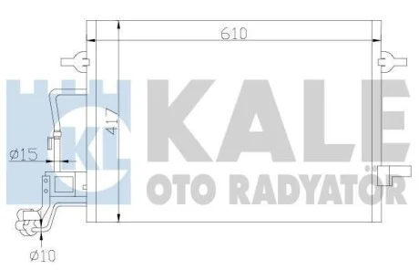 Радиатор кондиционера Skoda Superb I, Volkswagen Passat  KALE OTO RADYAT Kale 342920