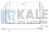 Радиатор кондиционера Chevrolet Captiva (07-)/Opel Antara (07-) 2.4i, 3.0i, 3.2i Kale 343310 (фото 1)