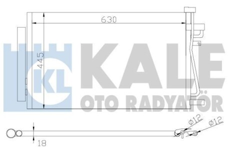 Радиатор кондиционера Chevrolet Captiva (07-)/Opel Antara (07-) 2.4i, 3.0i, 3.2i Kale 343310
