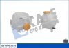 Бачок расширительный Opel Vectra C, Vectra C Gts KALE OTO RADYATOR Kale 343750 (фото 1)