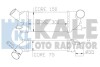 Интеркулер Citroen C5 Iii - Peugeot 407, 407 Sw Intercooler OTO RADYATOR Kale 343900 (фото 1)